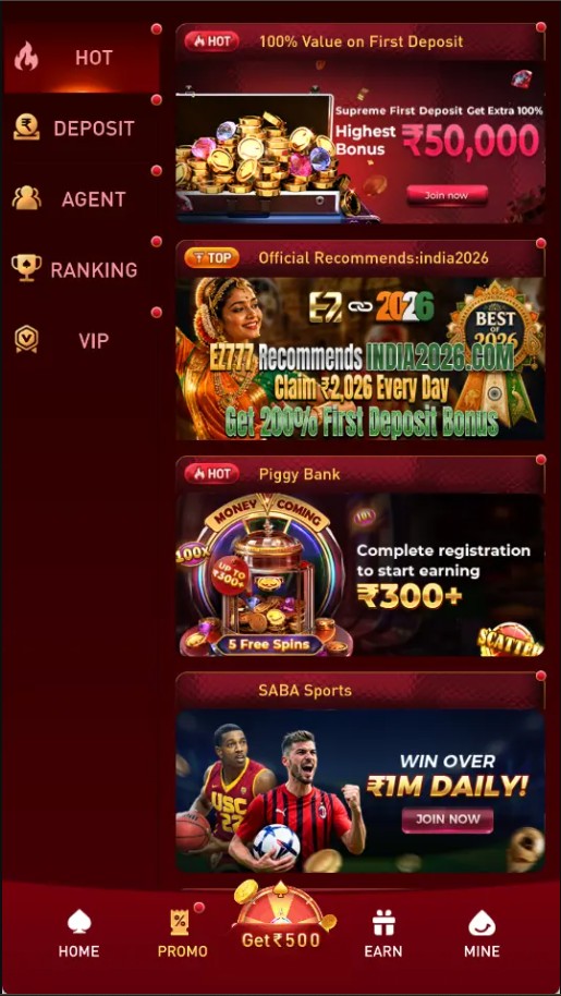 EZ777 Game Activity