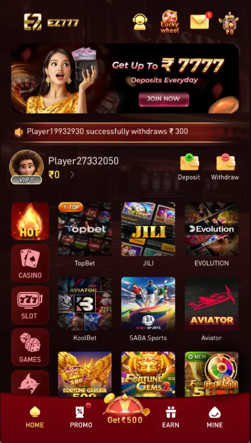 EZ777 Game Home Interface